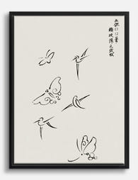 Taguchi Tomoki Ink Whimsy Canvas Print Black
