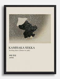 Kamisaka Sekka Swirling Snow Canvas Print Black