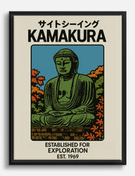 Kamakura Serenity Canvas Print Black