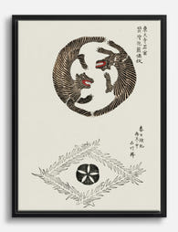 Tiger Harmony by Taguchi Tomoki Canvas Print Black