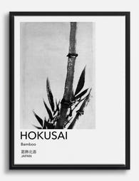 Hokusai Bamboo Elegance Canvas Print Black