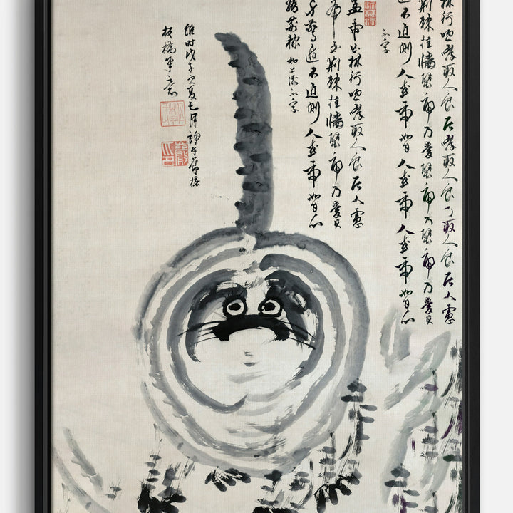 Calligraphy Canvas Prints