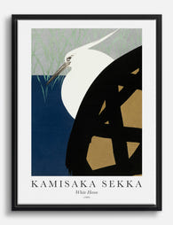 Kamisaka Sekka White Heron Canvas Print Black