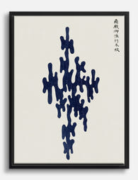 Indigo Rhythm by Taguchi Canvas Print Black