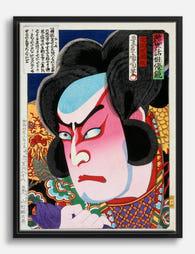 Ichikawa Sadanji by Kunichika Canvas Print Black