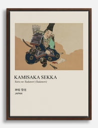 Kamisaka Sekka: Taira no Tadanori Canvas Print Brown