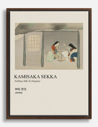 Kamisaka Sekka Fulling Silk Canvas Print Brown