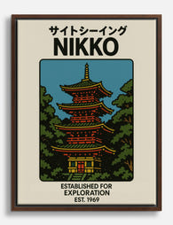 Nikko Tranquility Canvas Print Brown