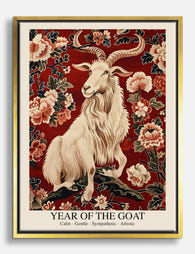Lunar Goat in Morris Style Canvas Print Gold
