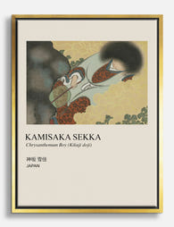 Kamisaka Sekka Chrysanthemum Boy Canvas Print Gold
