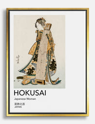 Hokusai Japanese Elegance Canvas Print Gold
