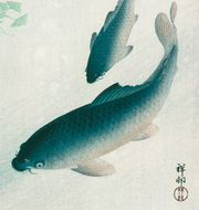 Japandi Poster