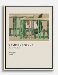 Kamisaka Sekka Rooster Canvas Print Oak