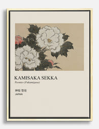 Kamisaka Sekka Peonies Canvas Print Oak