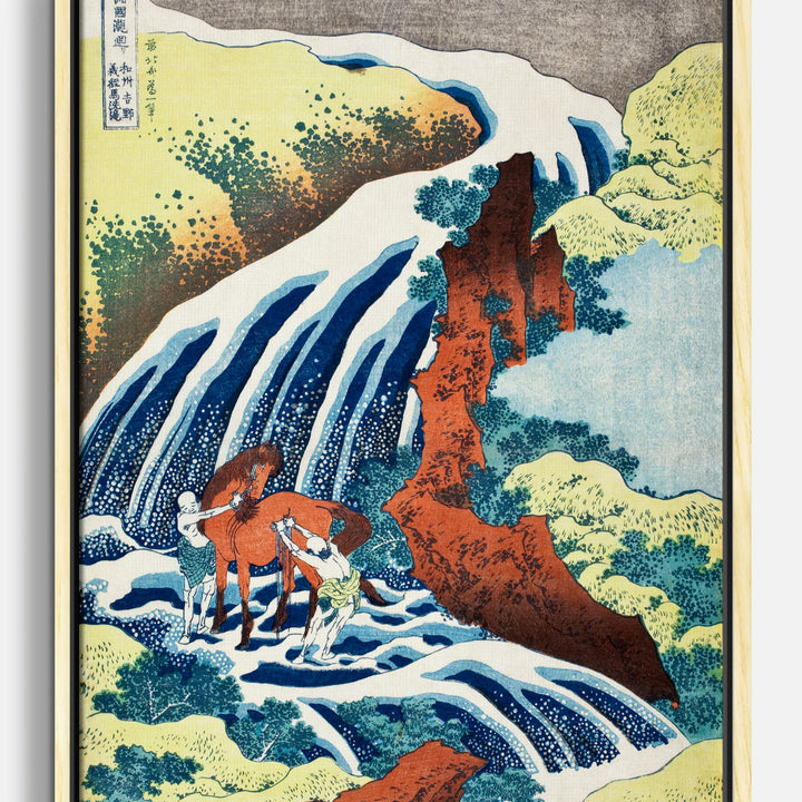 Waterfall Canvas Prints