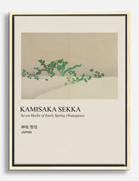Seven Herbs by Kamisaka Sekka Canvas Print Oak