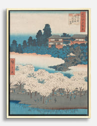 Cherry Blossoms by Hiroshige Canvas Print Oak