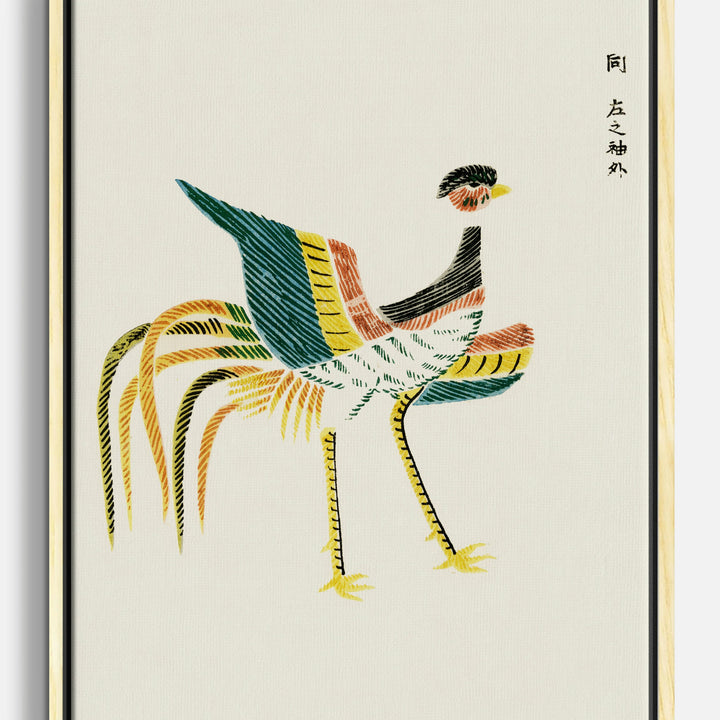 Japandi Leinwandbilder