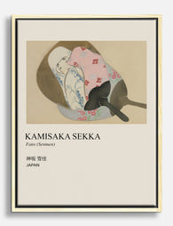Kamisaka Sekka Fans Canvas Print Oak