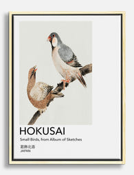 Hokusai Small Birds Canvas Print Oak