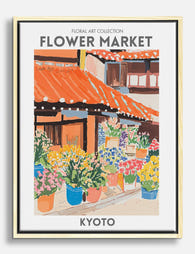 Kyoto Floral Charm Canvas Print Oak