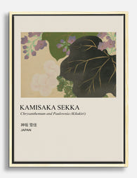 Kamisaka Sekka Chrysanthemum Canvas Print Oak
