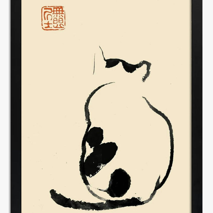 Matsumoto Hoji Art Prints