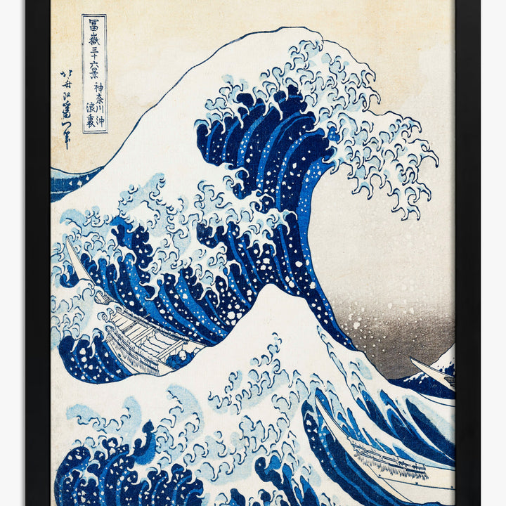 Vintage Sea Art Prints