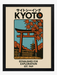 Kyoto Vintage Charm Art Print Black