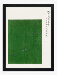 Taguchi Tomoki Green Minimal Art Print - Black