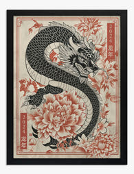 Year of the Dragon 2024 Art Print Black Frame