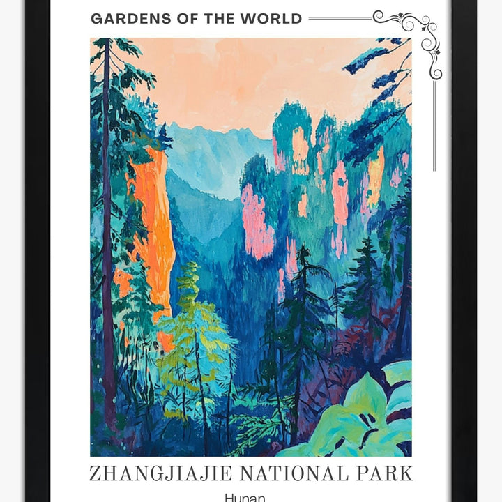China Art Prints