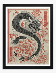 Dragon Year 2024 Art Print Black Frame