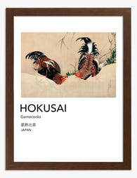 Hokusai Gamecocks Art Print Brown