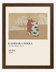 Kamisaka Sekka: The Third Month Art Print Brown