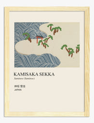 Kamisaka Sekka Suminoe Art Print Oak