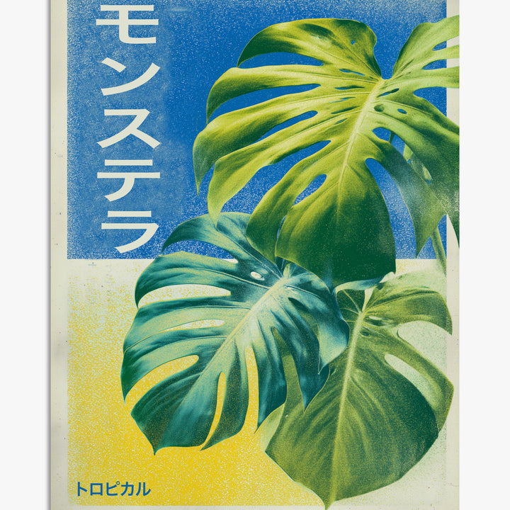 Monstera Art Prints