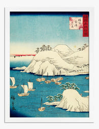Blue Sea Islands by Hiroshige Art Print White