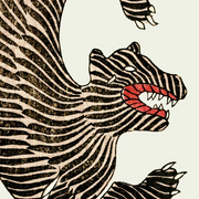 Tiger Art Prints