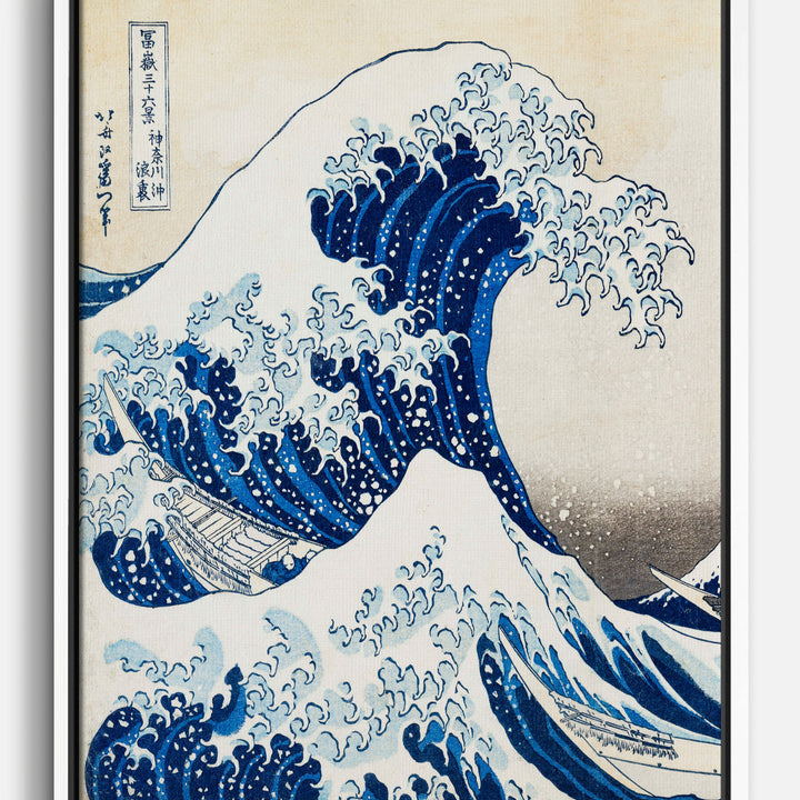 Dramatic & Moody Canvas Prints