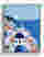 Santorini Blue Escape Canvas Print - White
