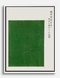 Serene Greens by Taguchi Tomoki Canvas Print White