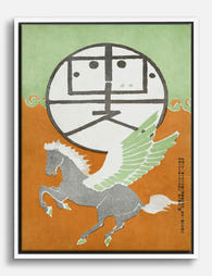 Pegasus Flight by Nakamura Fusetsu Canvas Print White