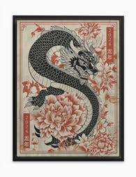 2024 Dragon Year Art Canvas Print Black Frame