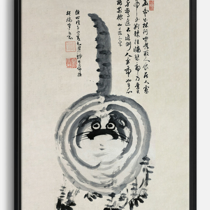 Calligraphy Canvas Prints