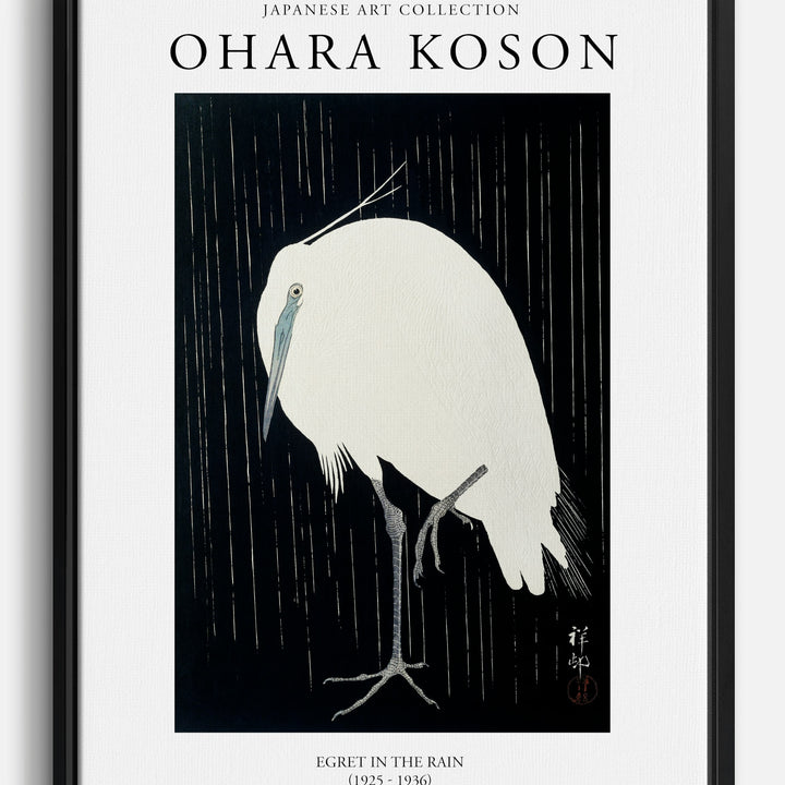 Japandi Canvas Prints