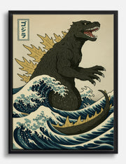 Hokusai Leinwandbilder