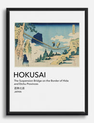 Hokusai Suspension Bridge Canvas Print Black