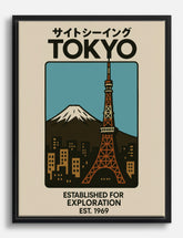 Tokyo Exploration Vibes Canvas Print Black