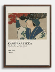 Kamisaka Sekka Kindling Salesgirl Canvas Print Brown